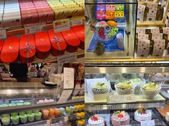-阪急百货店(梅田总店)