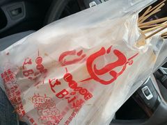 鸡肉小串-辽B·小串(总店)