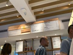 冰淇淋-Luneurs(幸福里店)