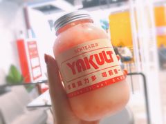 -SENTEA森茶(麦地丽日店)