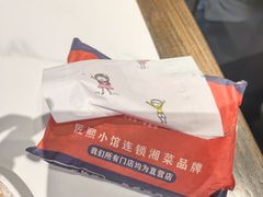 -匠熙小馆(崇文门店)