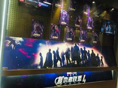 -成都百丽宫影城(LUXE太古里店)