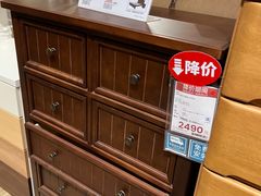 -NITORI 宜得利家居(金银潭永旺梦乐城店)