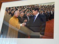 -东部华侨城