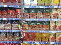 -家乐福(八宝街店)