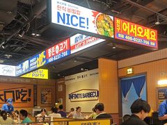 -阿亲家·韩式无限烤肉(春熙路店)