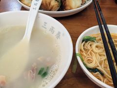 -三两春(崂山路店)