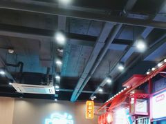 -永和大王(蛙嫩紫苏香·军博店)