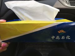 -海湾石油(南斯友好路店)