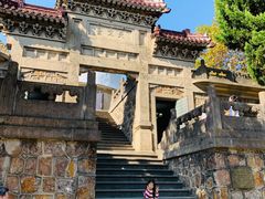 -紫金山天文台