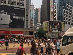 -文辉墨鱼丸大王(铜锣湾渣甸街总店)