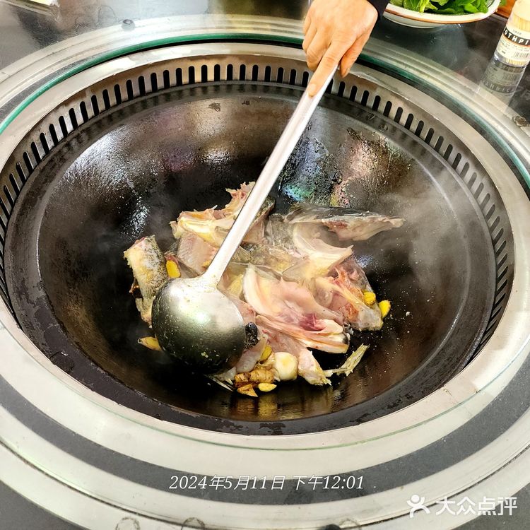 柴火灶啤酒鱼