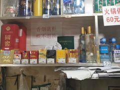 -储奇门鳝鱼火锅(总店)