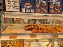 -包满意面包糕点(东坝店)