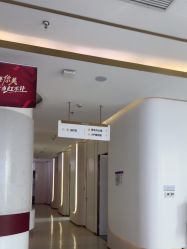 -南京美莱医疗美容·旗舰店