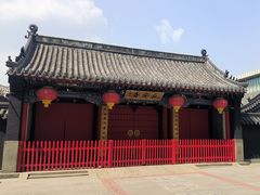 -长安寺