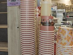 -鲜芋仙(中华广场店)