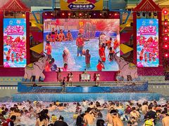 -广州融创水世界