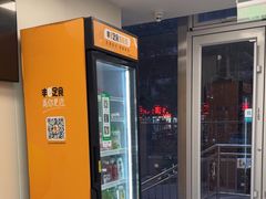 -美联众合爱康动物医院•复杂内科•肿瘤科•牙科•腔镜诊疗中心