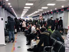 -北京市朝阳区不动产登记中心