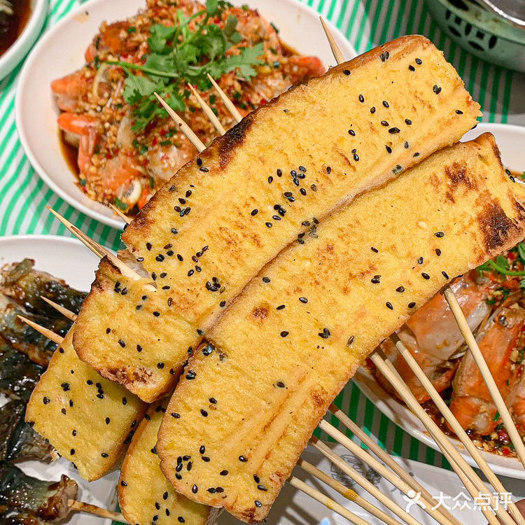 感谢网友推荐 武汉前三的海鲜烧烤。。