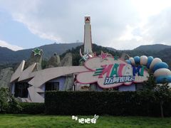 -达蓬山旅游度假区