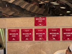 -Caprice(香港四季酒店)