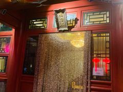 -厉家菜(金宝街店)