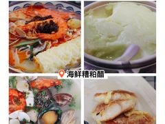 -吉英盐焗鸡(文中路店)