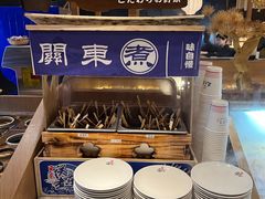 -温野菜涮涮锅(曲江大悦城店)