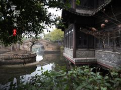 -韩湘水博园