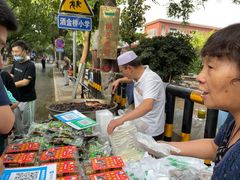 -马文章胖子甑糕(洒金桥店)