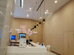 -成都艾特他整形外科医院