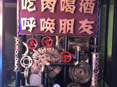 -·缸桶屋·韩式牛肋条自助烤肉(西湖D11店)
