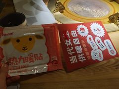 -炖物24章·顺时轻养茶(杭州保利时光里店)