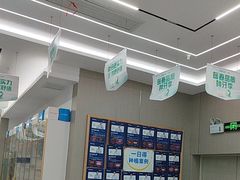 -咿呀口腔(光谷分院)