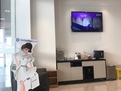 -瑞尔齿科(上海长风大悦城店)