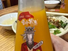 -任记七中刀削面(总店)