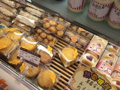 -长发西饼(临顿路店)