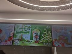 -DQ·蛋糕·冰淇淋(通州万达店)