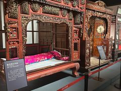 -咸宁市博物馆