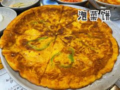 -纽斯桑拿会所(天山店)