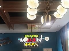 -新概念来凤鱼(璧山店)