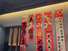 -阿露佳·舌尖上的安吉菜