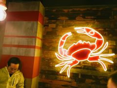 -胖哥俩肉蟹煲(杭州下沙学林街店)