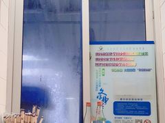 -汉时湘菜
