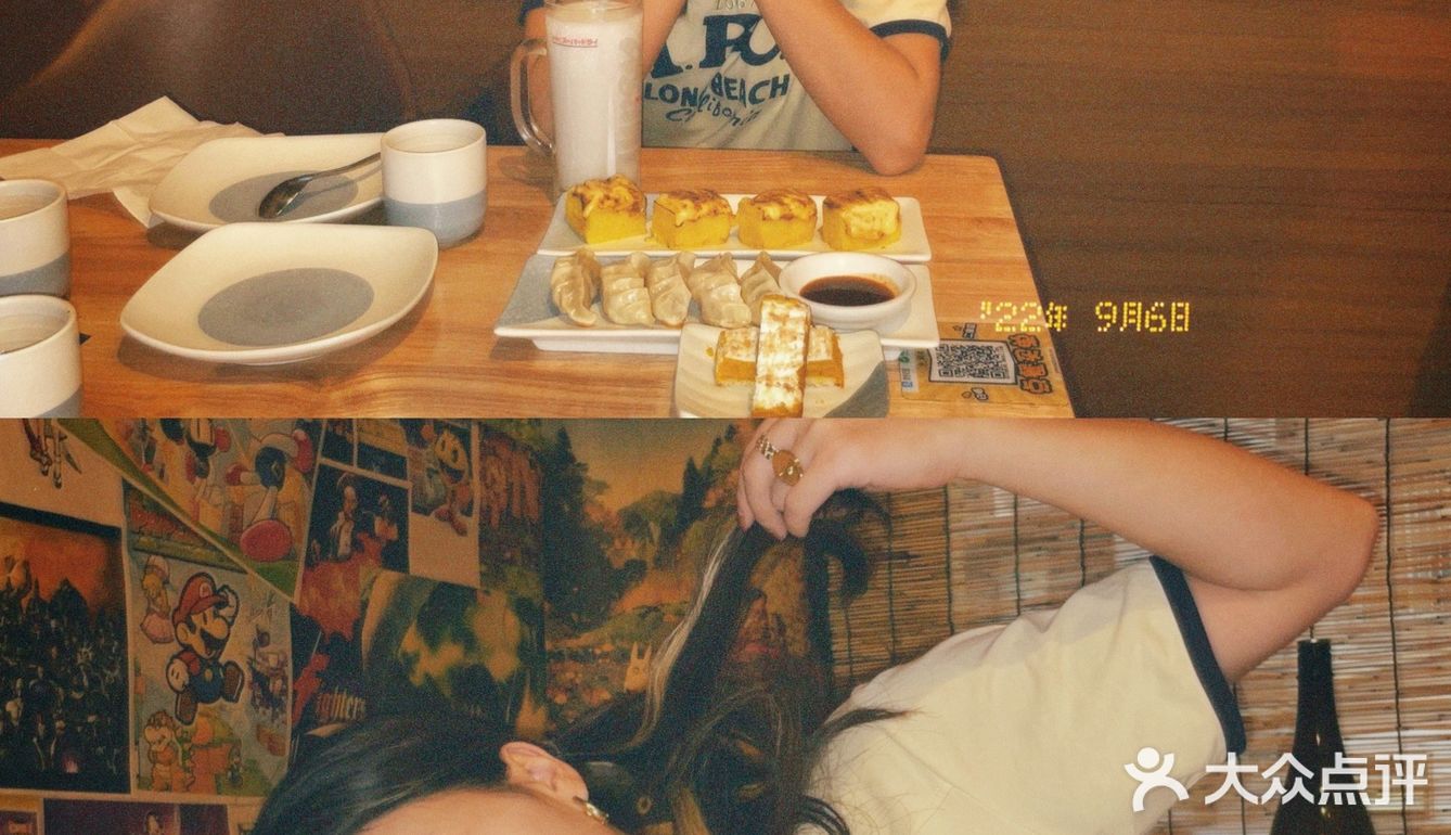 一家藏在CBD的日料居酒屋🏮价格比地摊烧烤还便宜