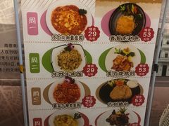 -太平馆西餐厅(北京路店)