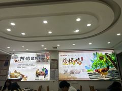 -阿侬盐焗鸡(清澜店)