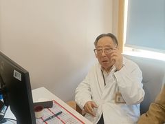-上海广德中医门诊部
